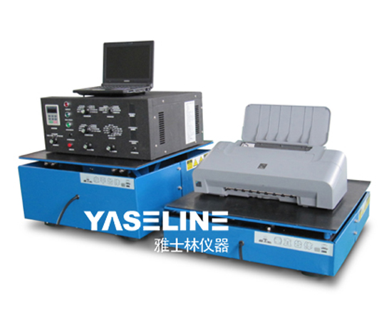 電動(dòng)振動(dòng)臺(tái)